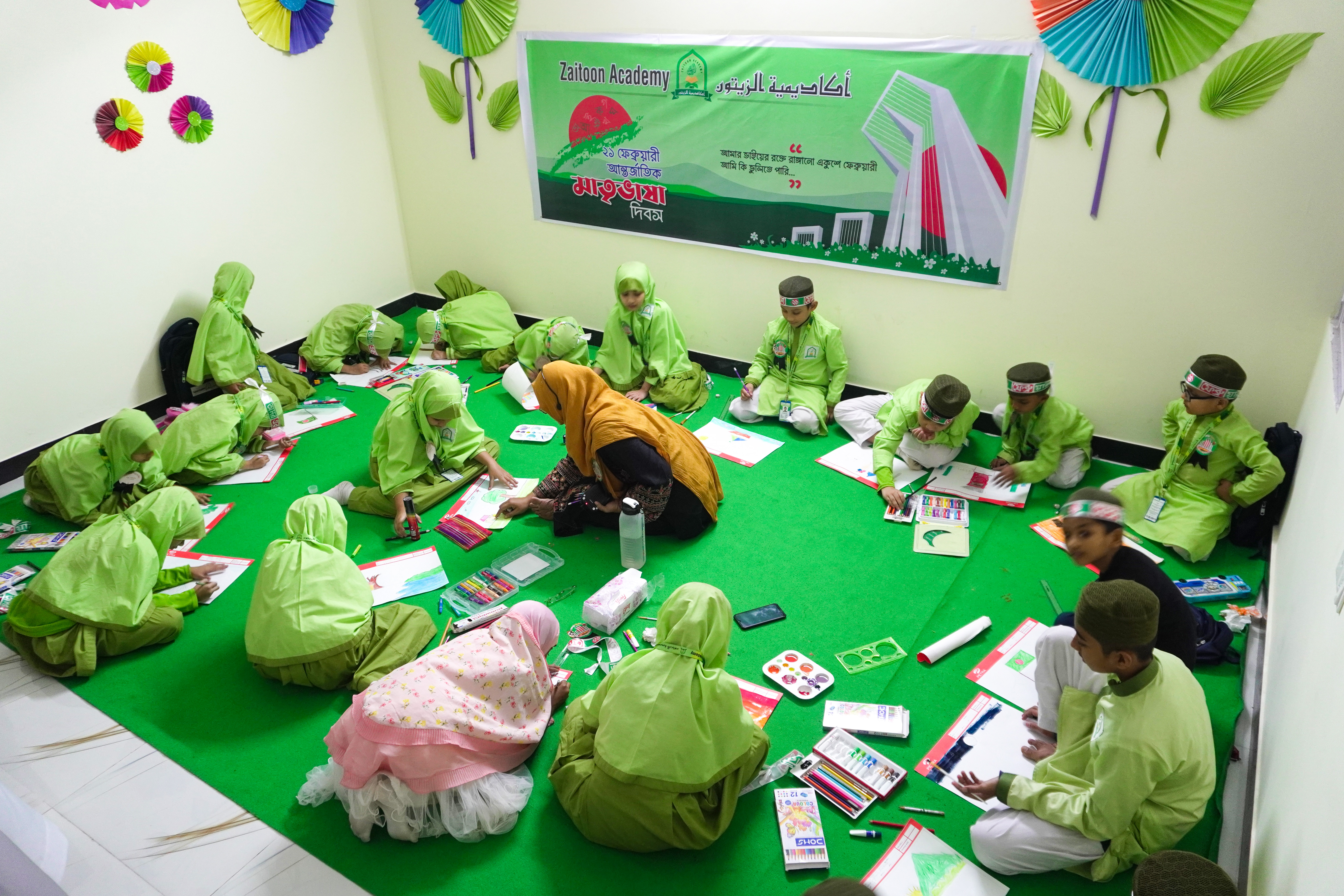 International Mother Language Day - 21st February 2024-3