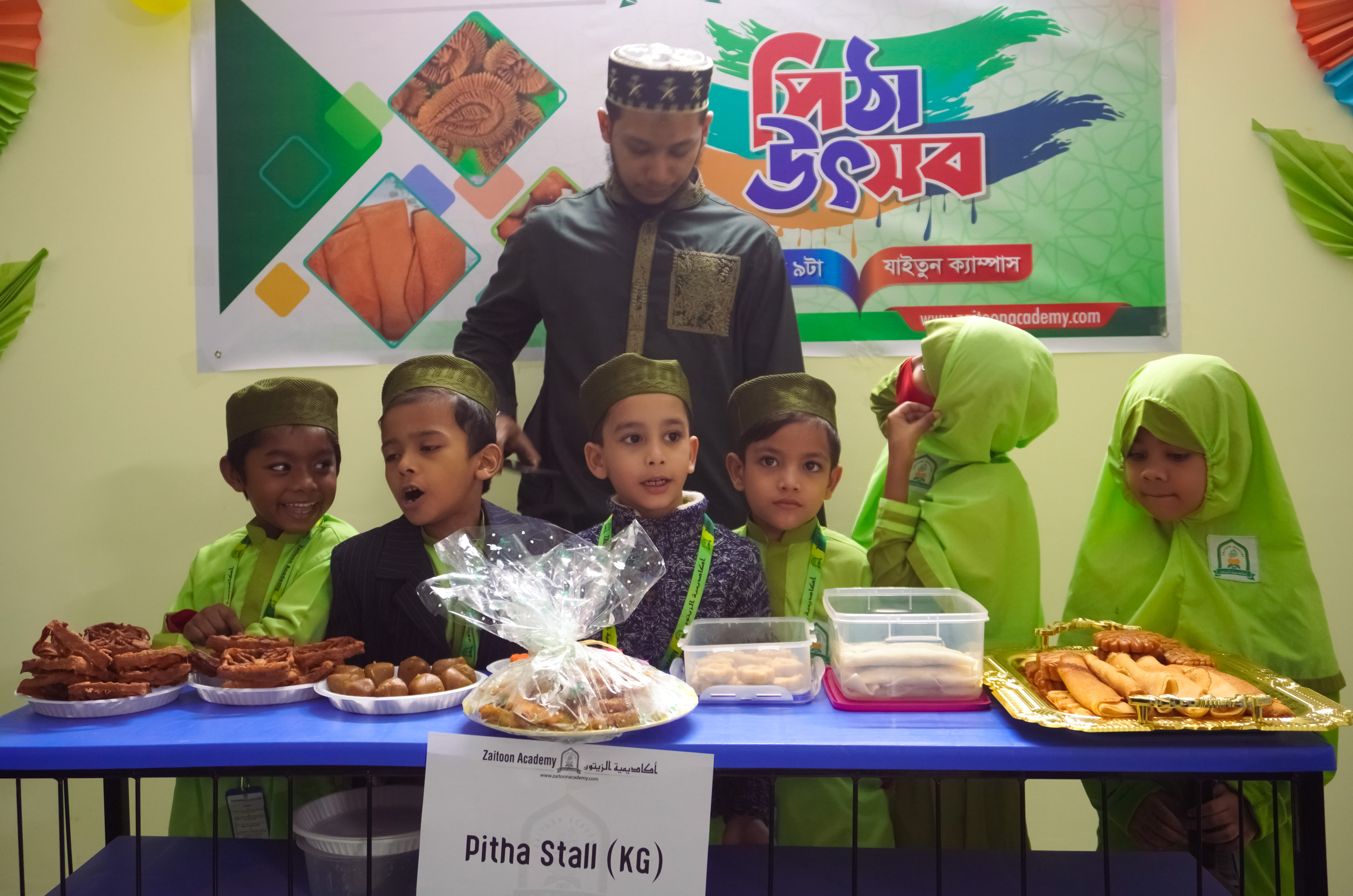 পিঠা উৎসব - ১৭ই ফেব্রুয়ারী ২০২৪-৬