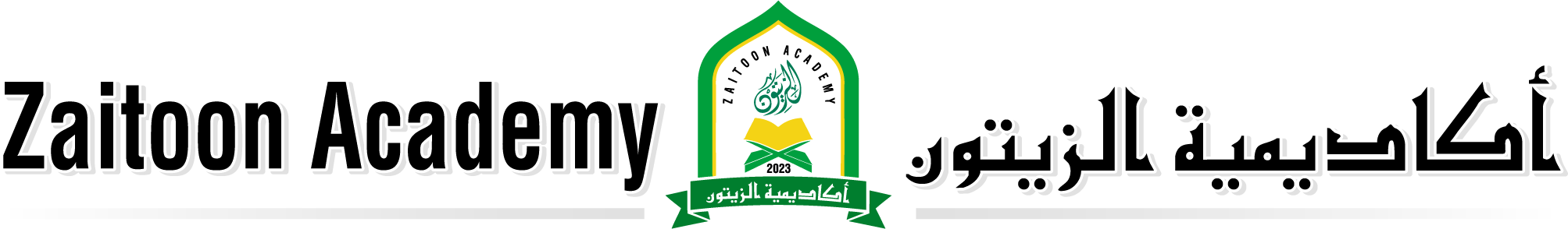 Zaitoon Academy