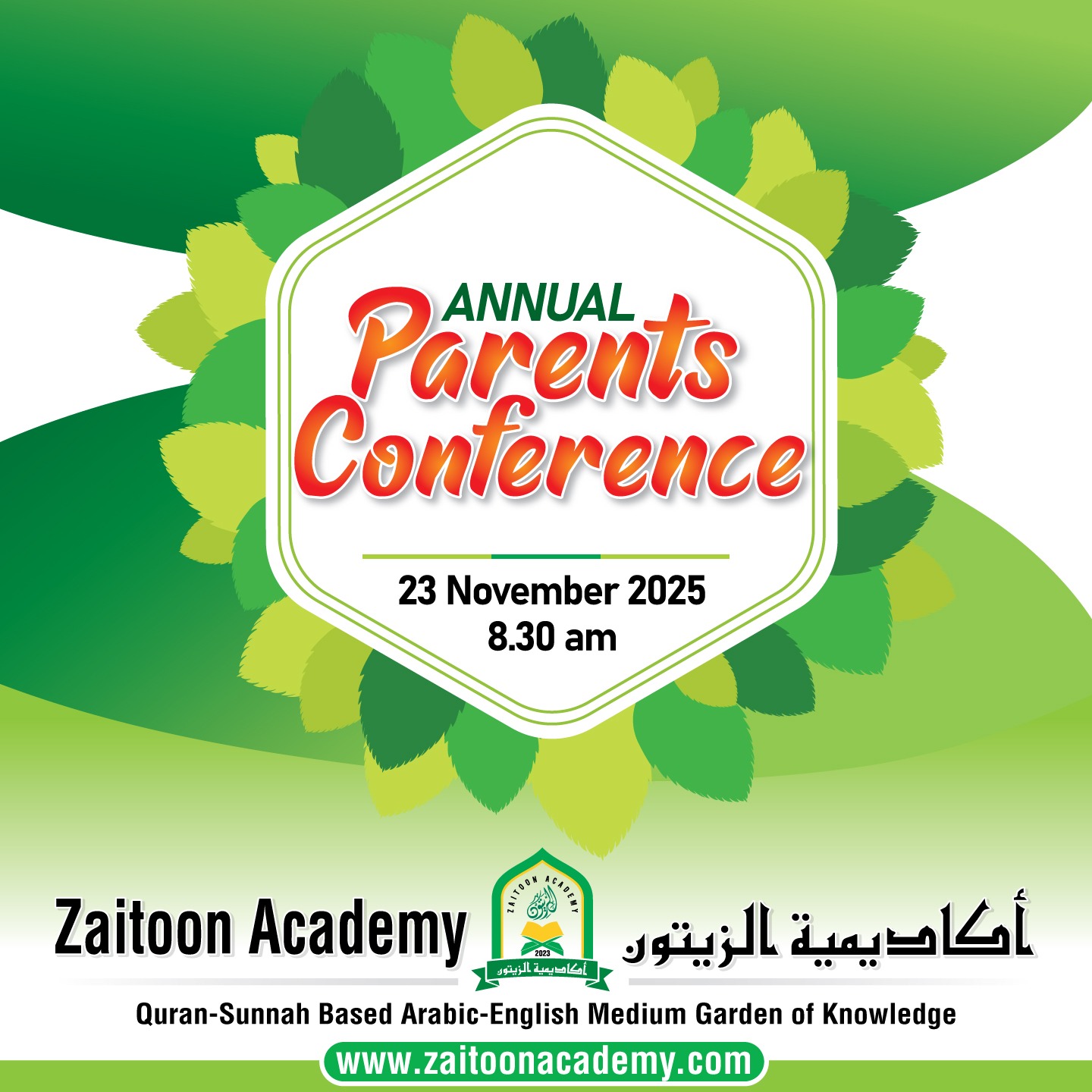 যাইতুনের অভিভাবকদের নিয়ে Annual Parent Conference অনুষ্ঠিত হচ্ছে ২৩ নভেম্বর